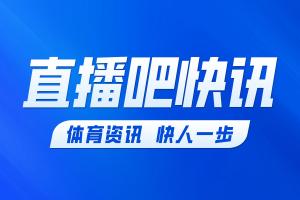 第55分钟，凯恩送助攻，赛巴里破门，拜仁1-1追平奥格斯堡