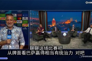 太骚了❗️赛前被说“不认识他”，亚马尔用插花脚回应
