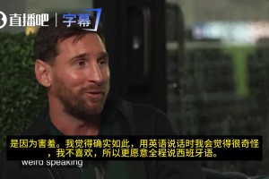 社恐实锤