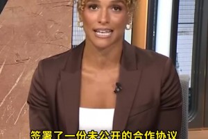 转会未成再曝合同问题 伦纳德是否会被处罚？